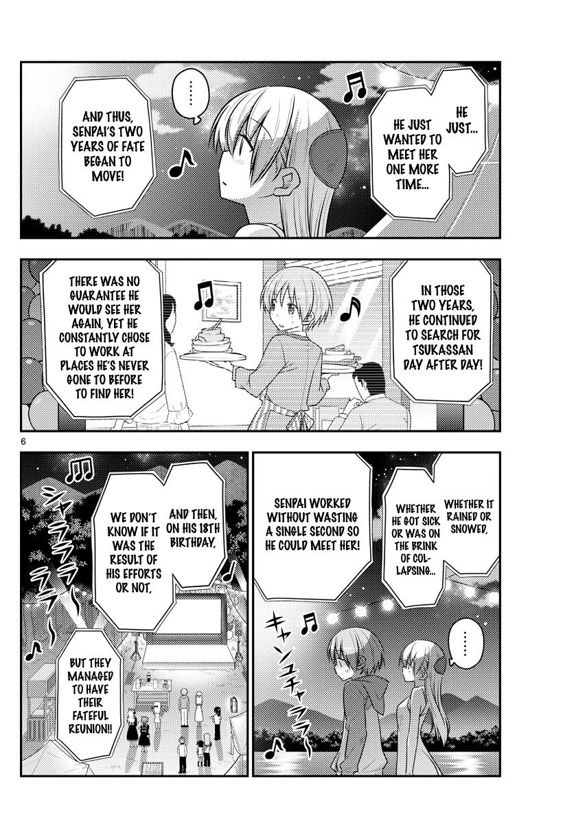Tonikaku Cawaii Chapter 100 - Page 6