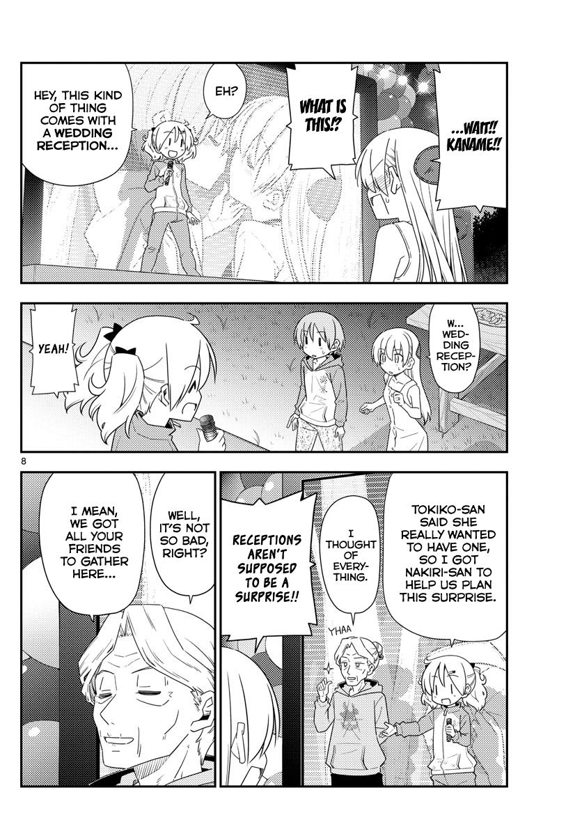 Tonikaku Cawaii Chapter 100 - Page 8