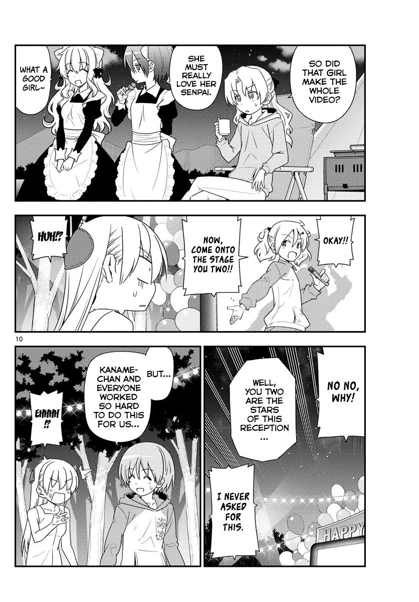Tonikaku Cawaii Chapter 100 - Page 10