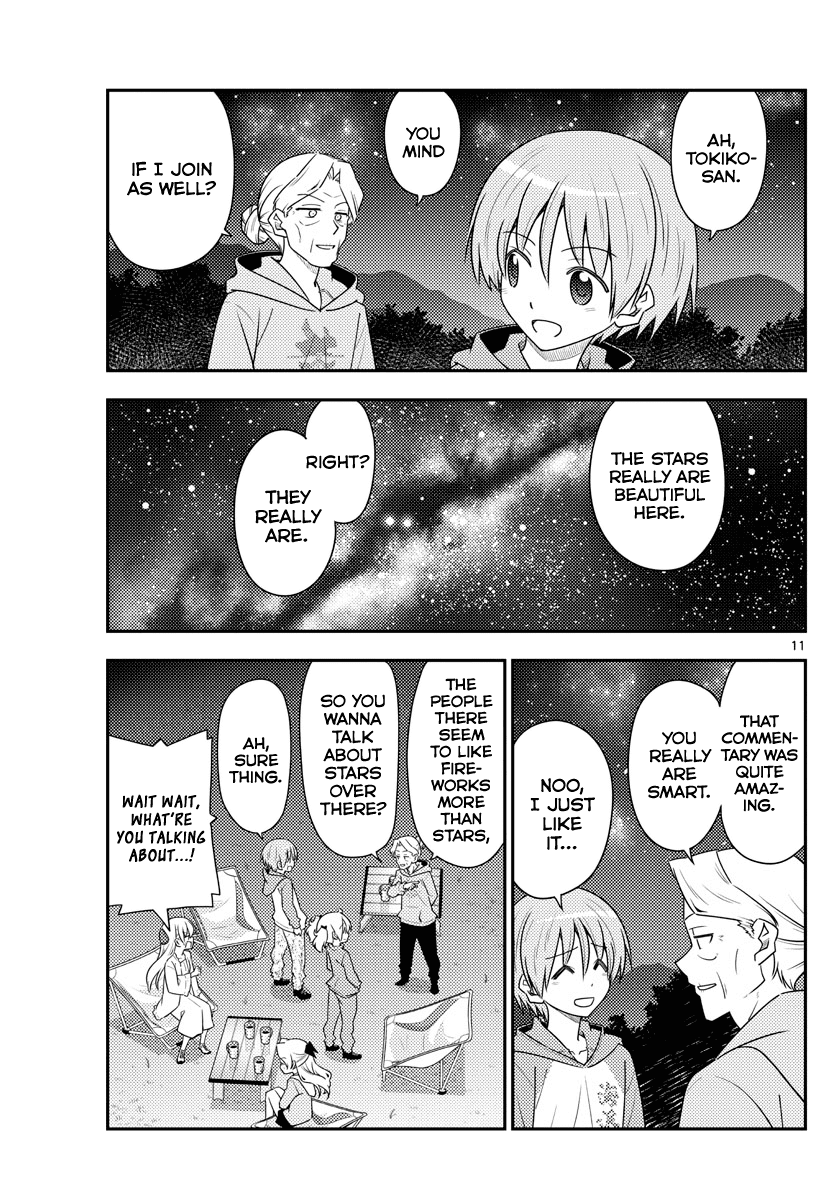 Tonikaku Cawaii Chapter 101 - Page 11