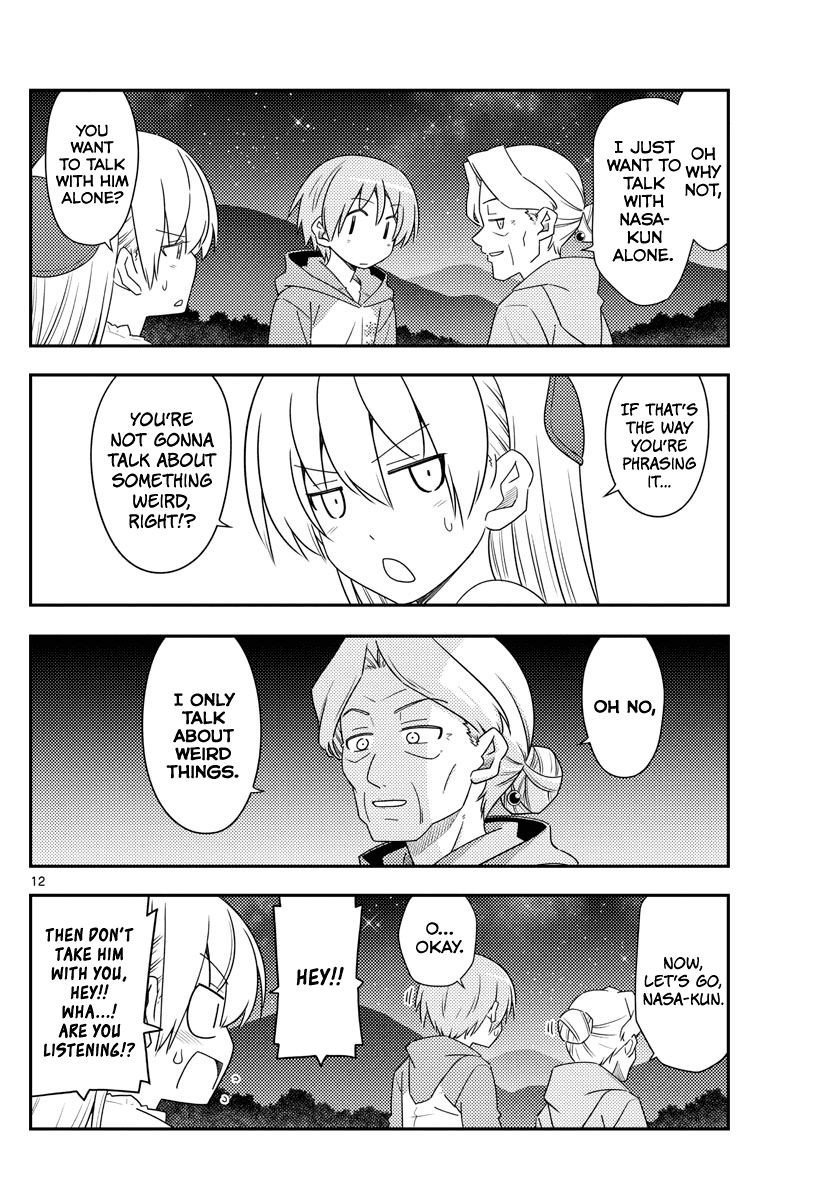 Tonikaku Cawaii Chapter 101 - Page 12