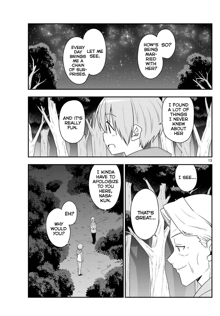 Tonikaku Cawaii Chapter 101 - Page 13