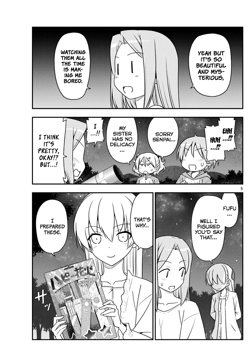 Tonikaku Cawaii Chapter 101 - Page 5