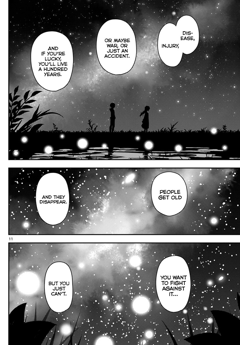 Tonikaku Cawaii Chapter 102 - Page 11