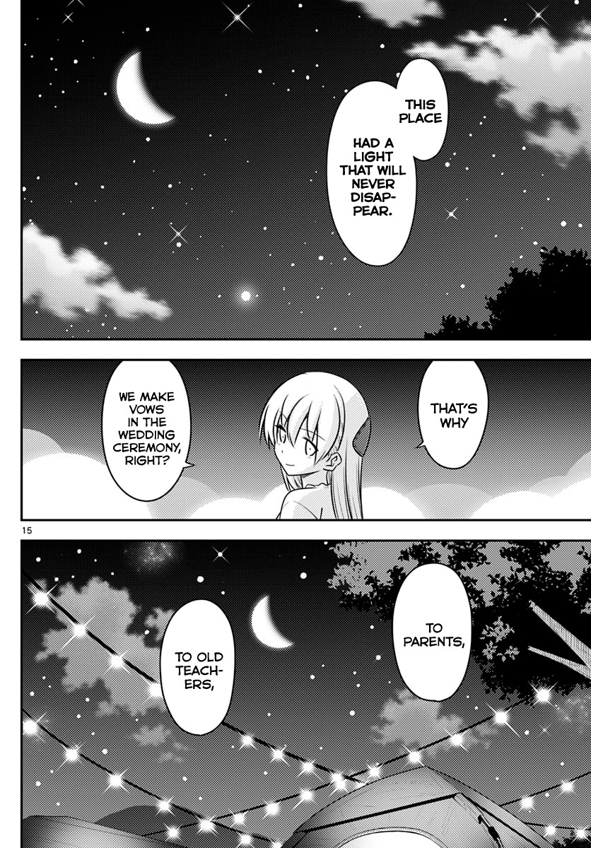 Tonikaku Cawaii Chapter 102 - Page 15