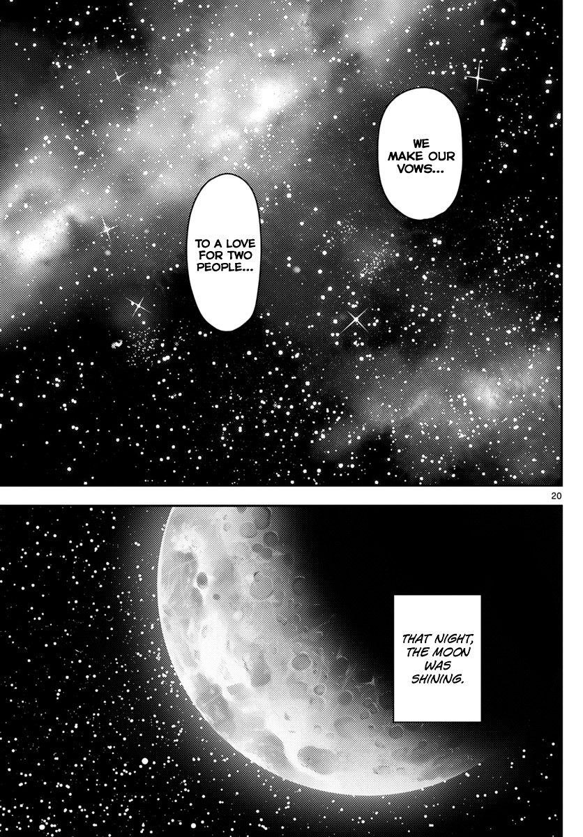 Tonikaku Cawaii Chapter 102 - Page 20