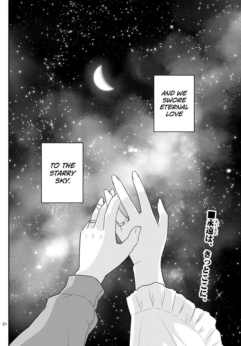 Tonikaku Cawaii Chapter 102 - Page 21