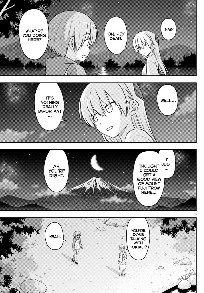 Tonikaku Cawaii Chapter 102 - Page 6