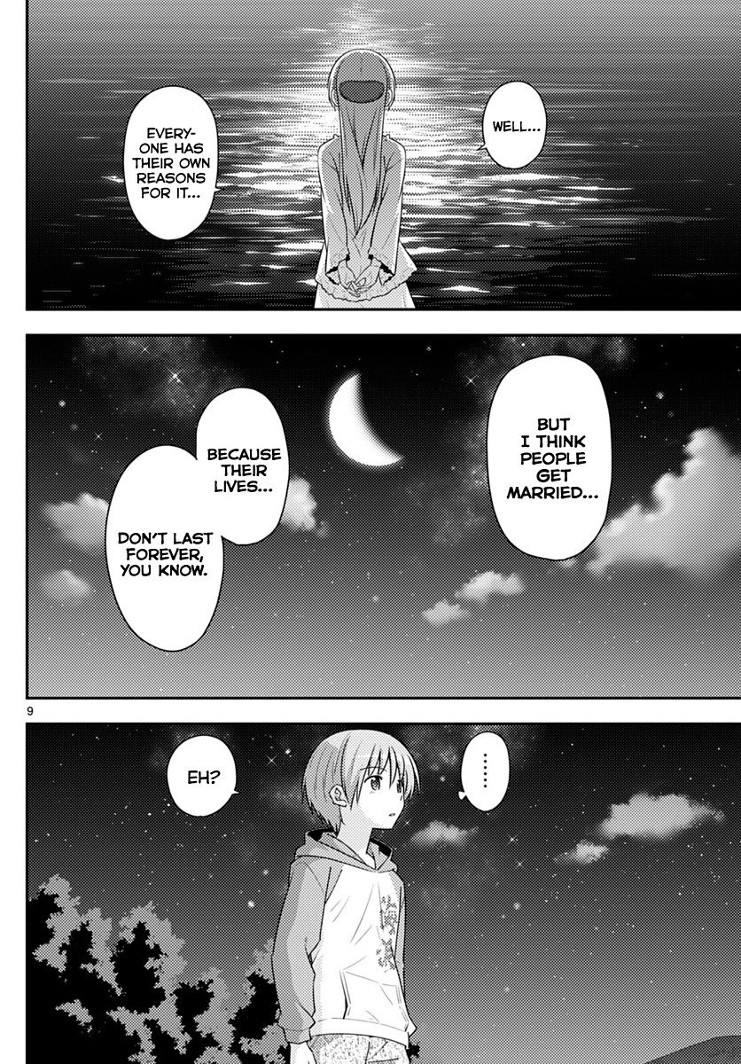 Tonikaku Cawaii Chapter 102 - Page 9