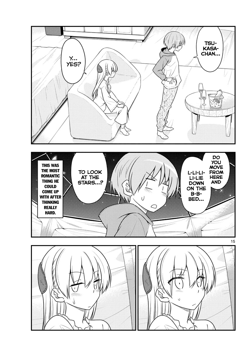 Tonikaku Cawaii Chapter 103 - Page 16