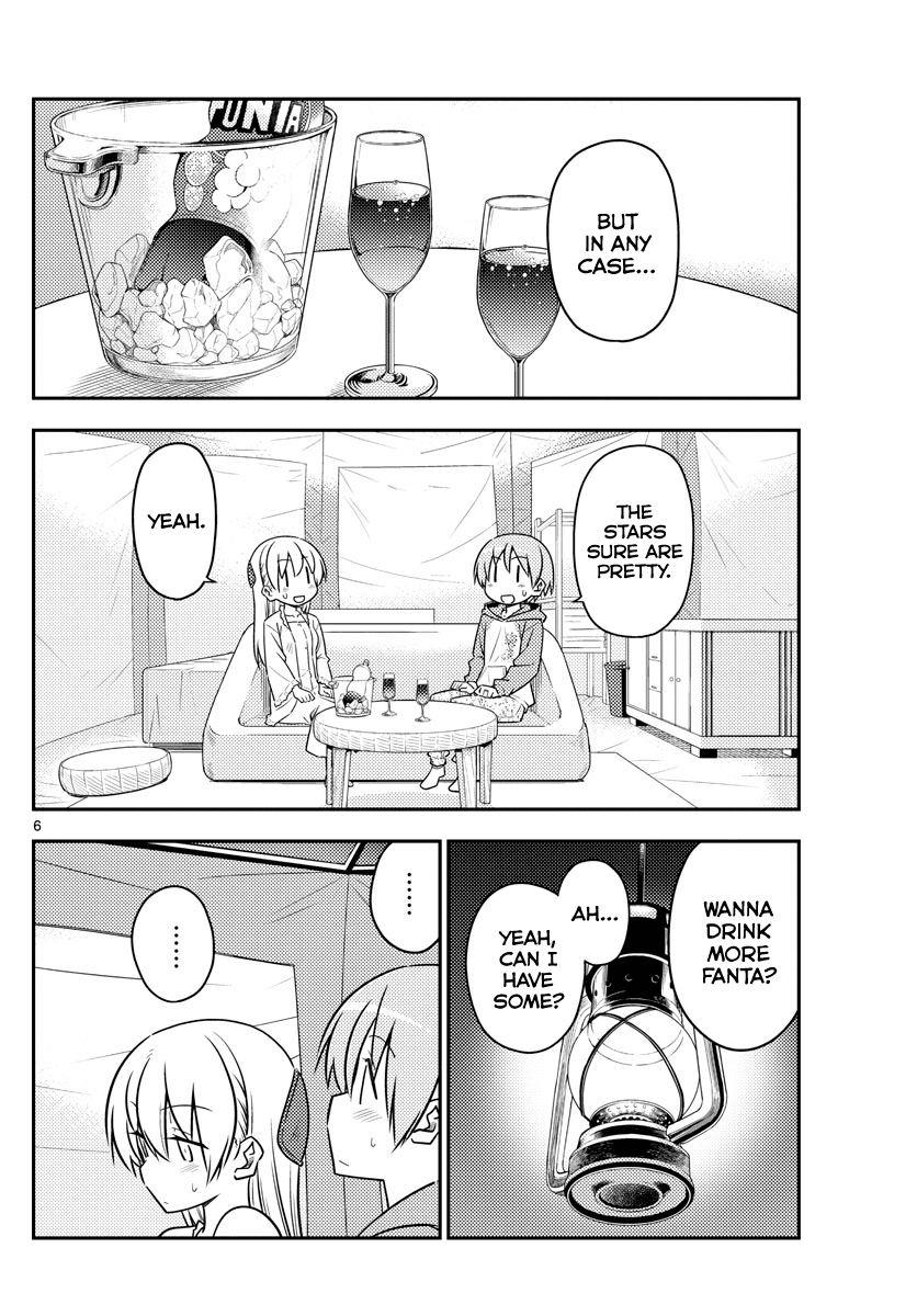 Tonikaku Cawaii Chapter 103 - Page 7