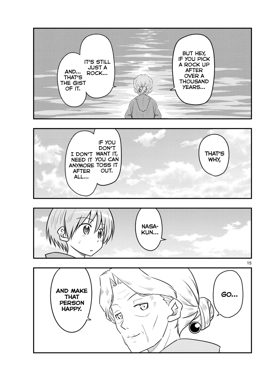 Tonikaku Cawaii Chapter 104 - Page 15