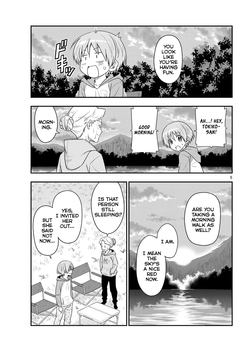 Tonikaku Cawaii Chapter 104 - Page 5