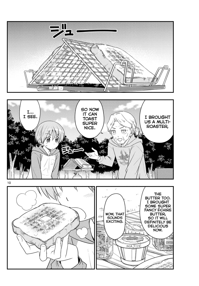 Tonikaku Cawaii Chapter 104 - Page 10