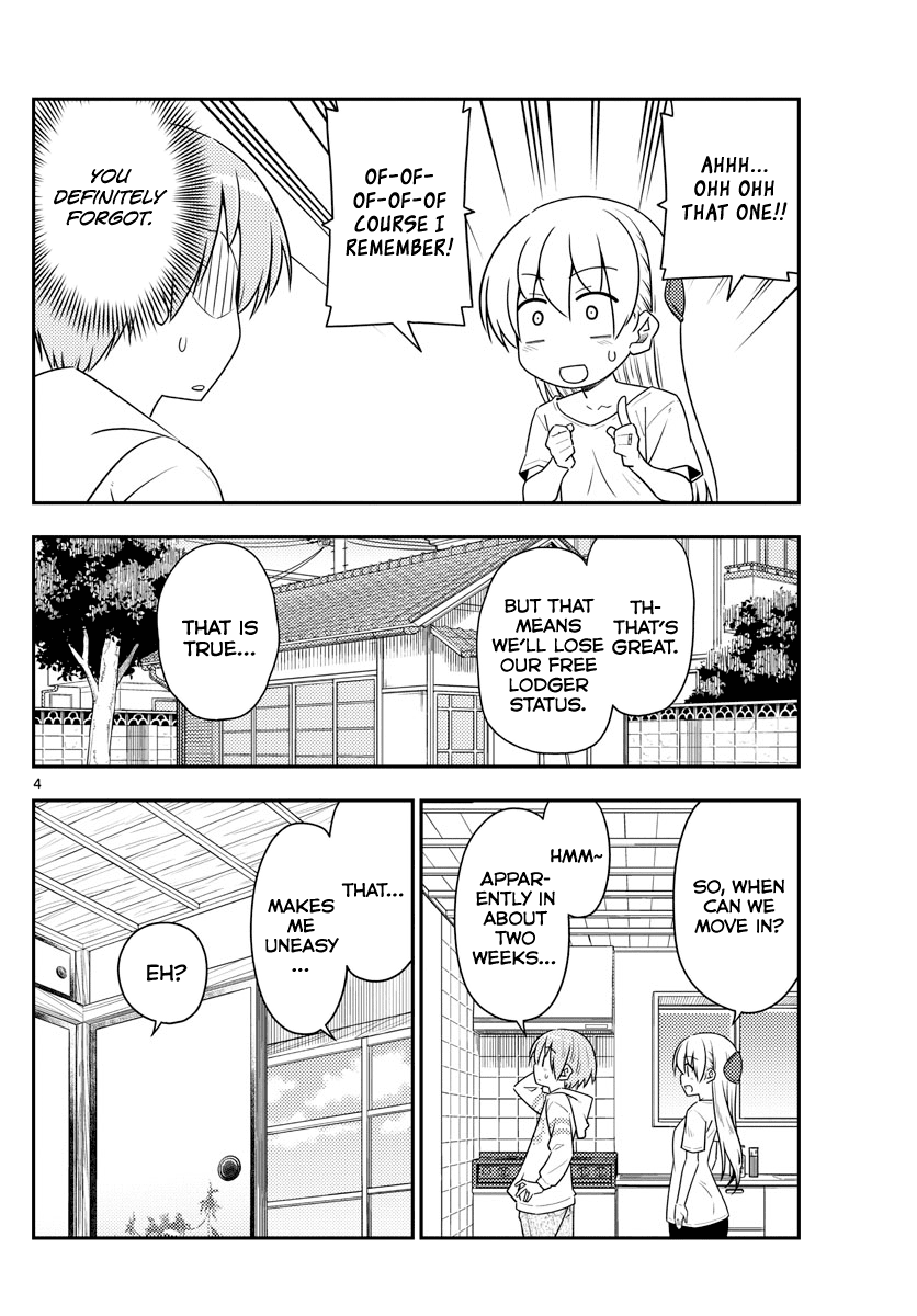 Tonikaku Cawaii Chapter 105 - Page 4