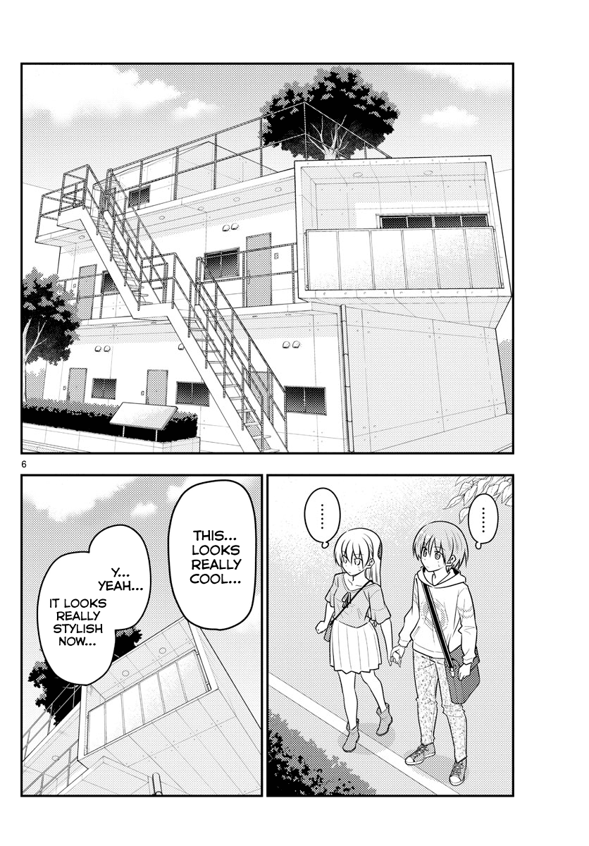Tonikaku Cawaii Chapter 105 - Page 6