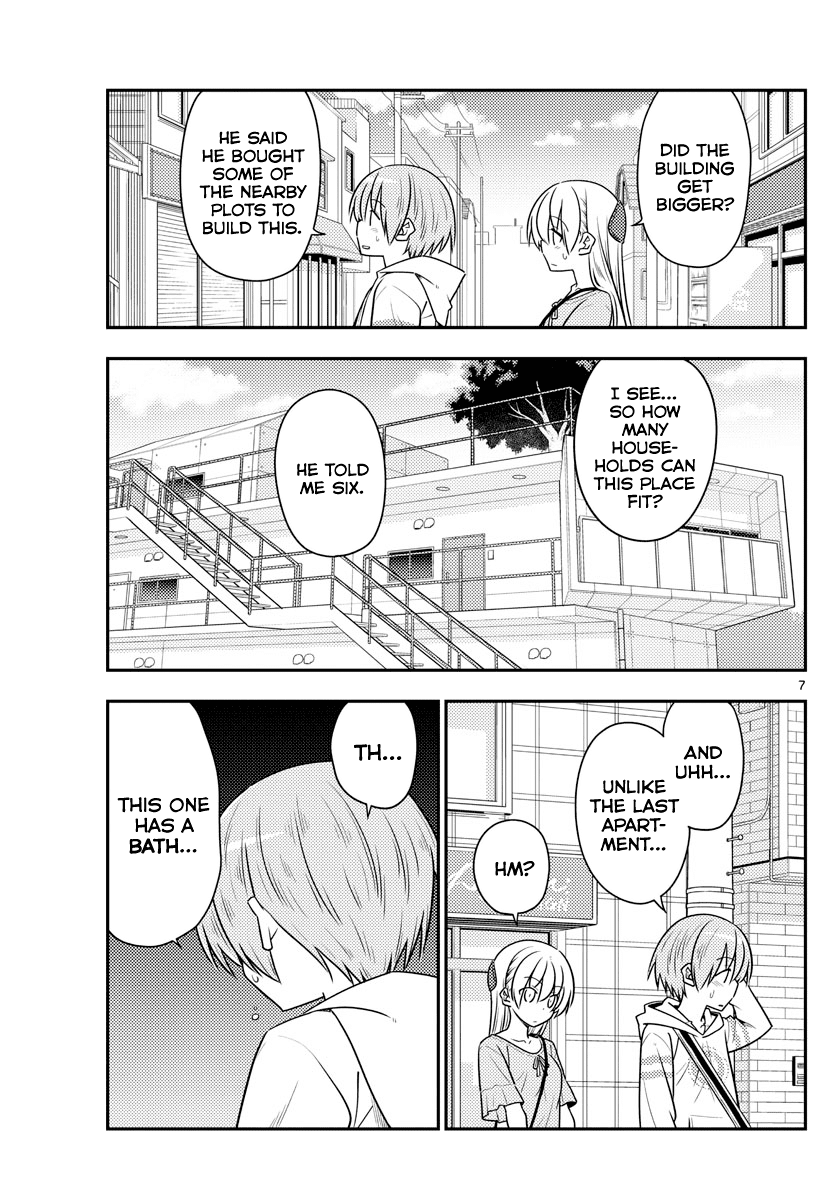 Tonikaku Cawaii Chapter 105 - Page 7