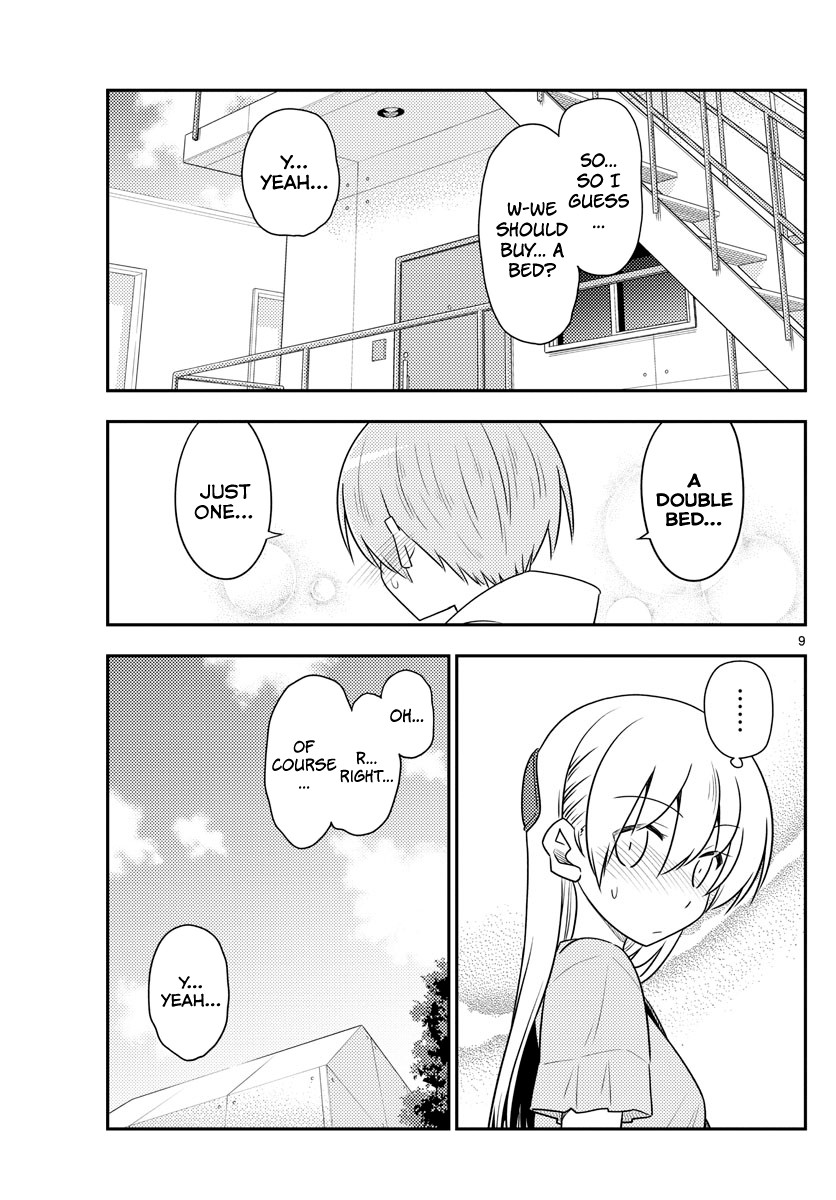 Tonikaku Cawaii Chapter 105 - Page 9