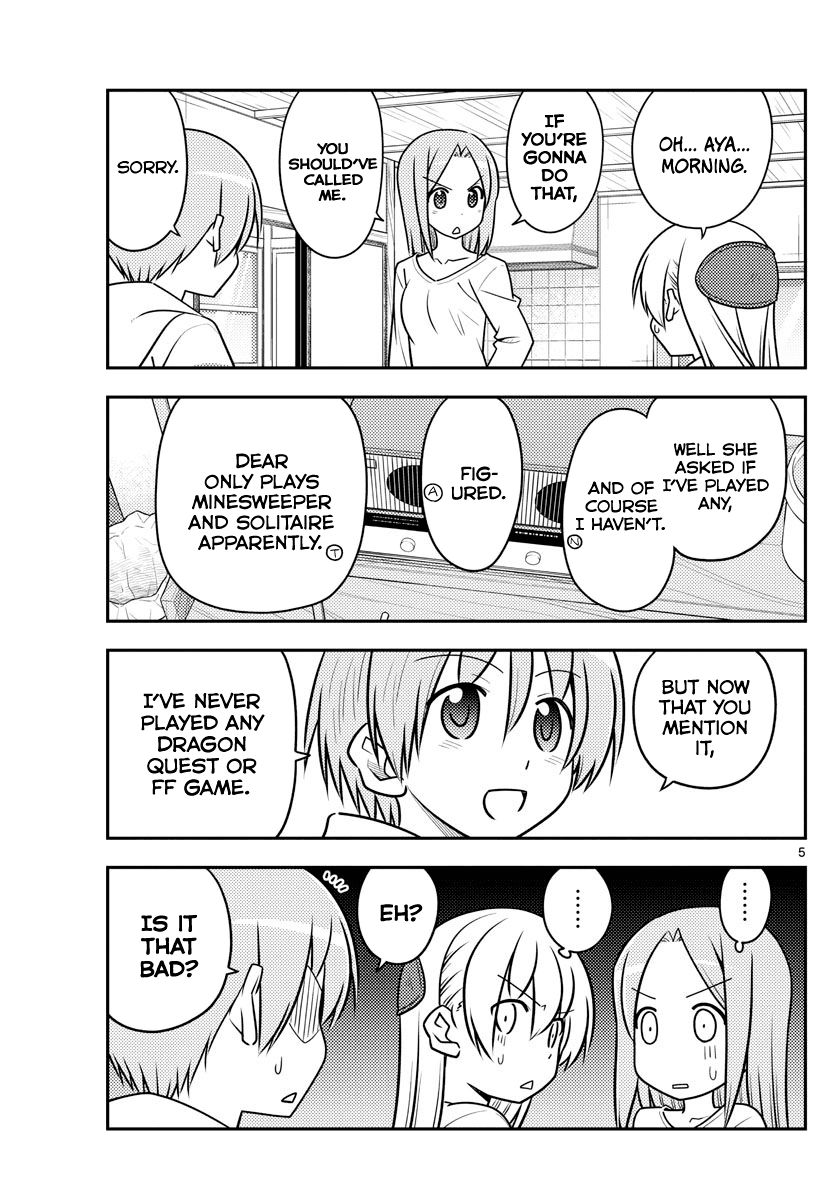 Tonikaku Cawaii Chapter 106 - Page 5