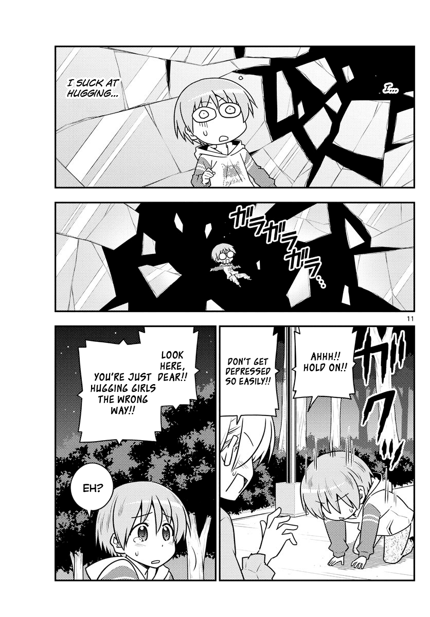 Tonikaku Cawaii Chapter 107 - Page 11
