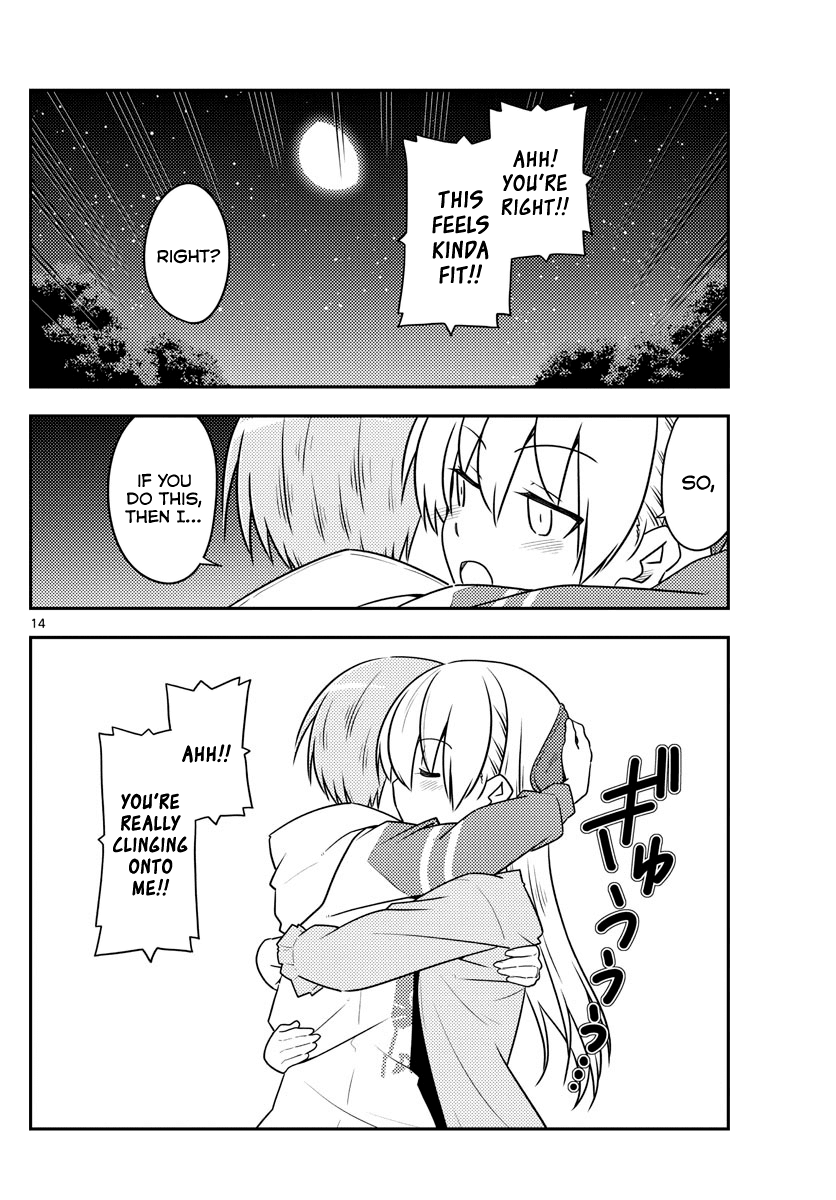 Tonikaku Cawaii Chapter 107 - Page 14