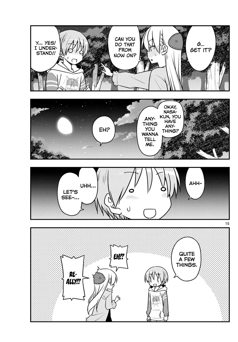 Tonikaku Cawaii Chapter 107 - Page 15