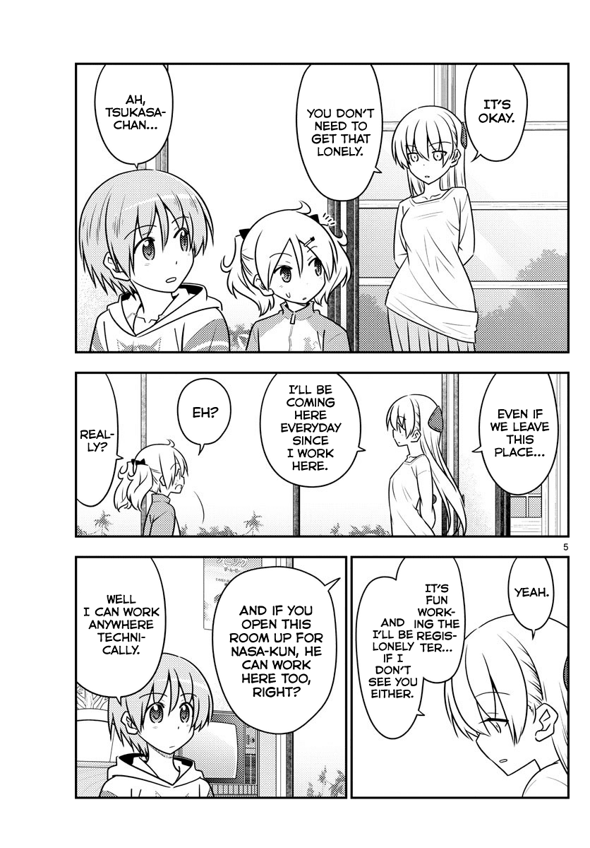 Tonikaku Cawaii Chapter 107 - Page 5