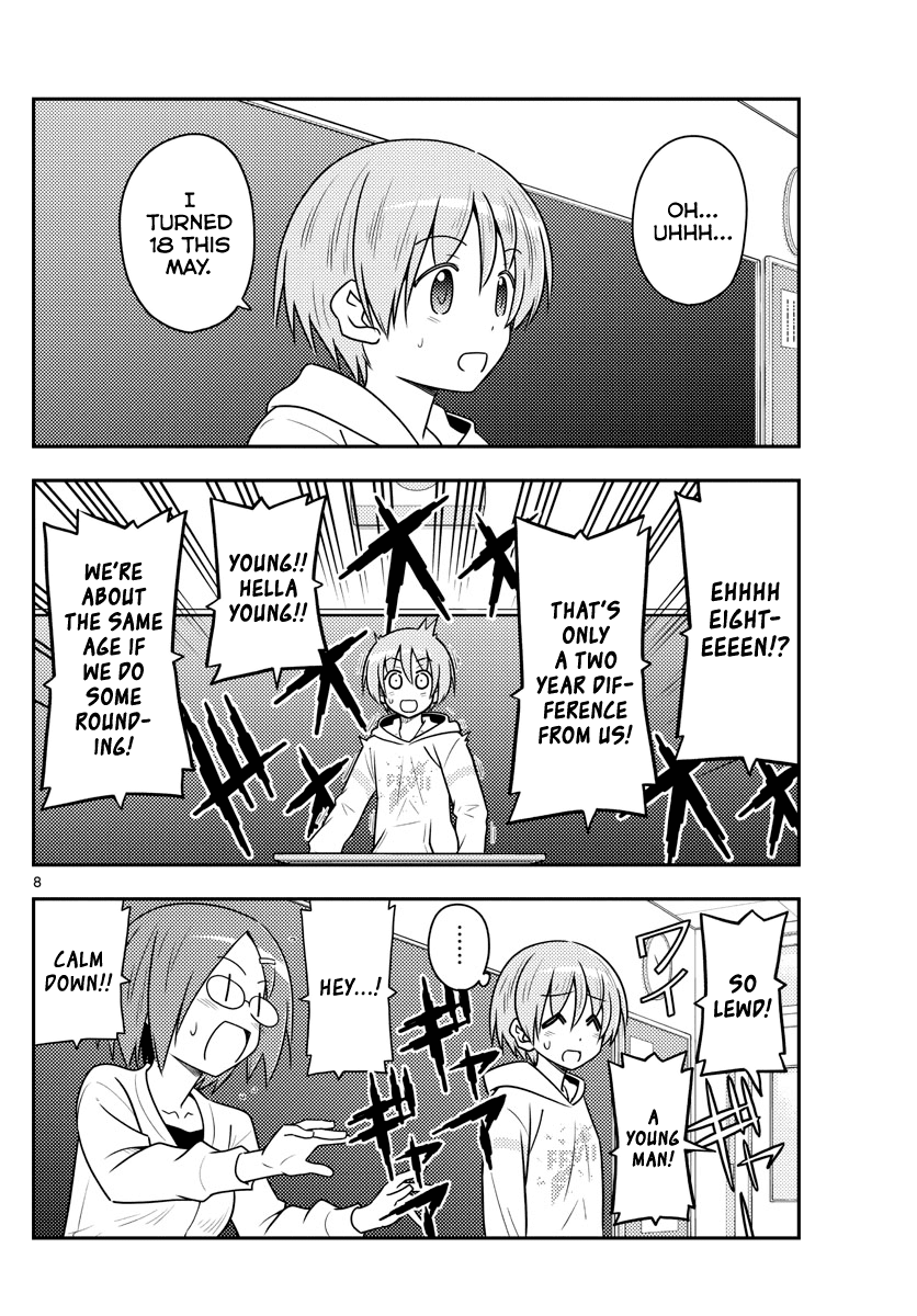 Tonikaku Cawaii Chapter 108 - Page 8