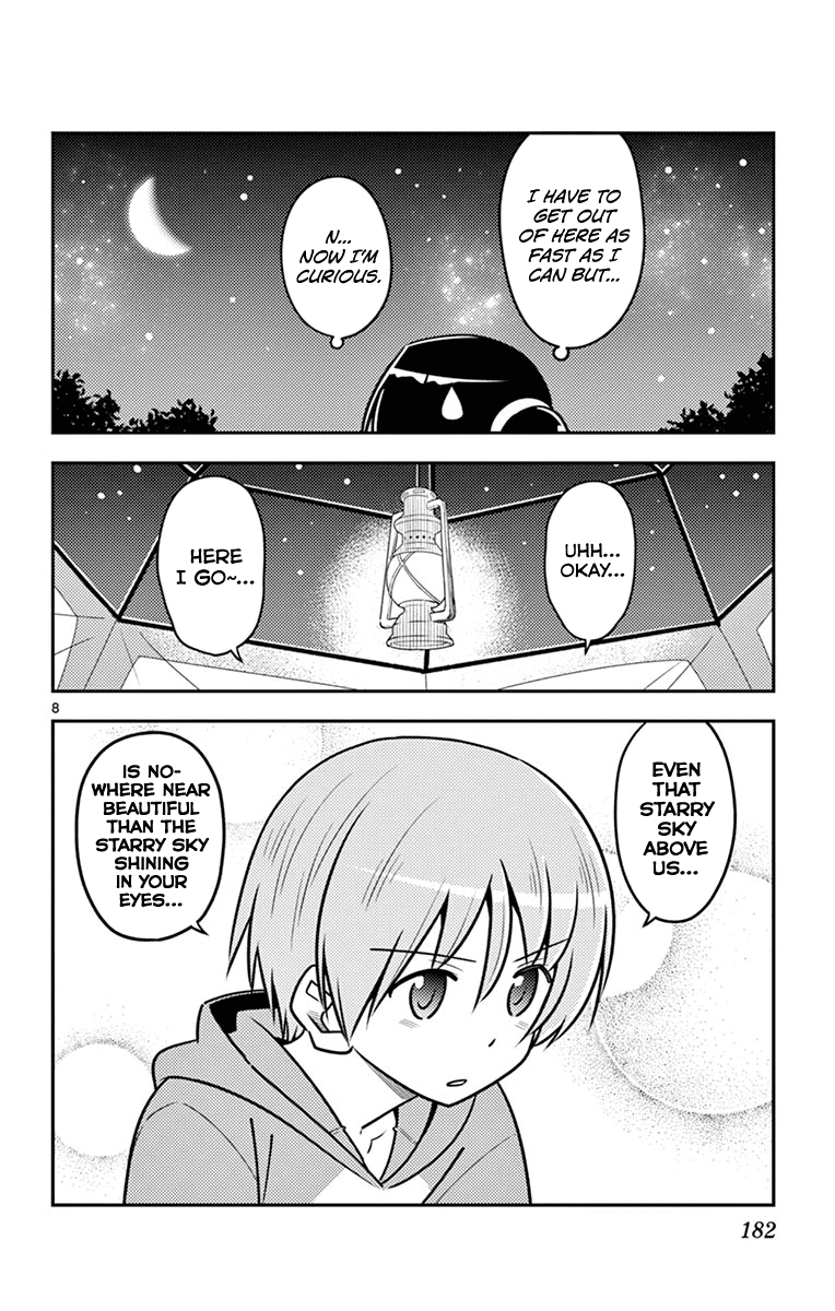 Tonikaku Cawaii Chapter 109.5 - Page 16