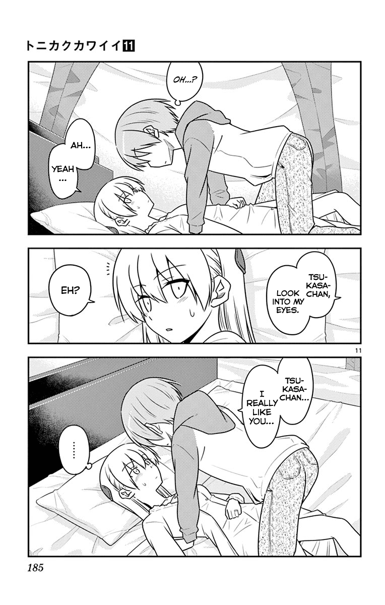 Tonikaku Cawaii Chapter 109.5 - Page 19