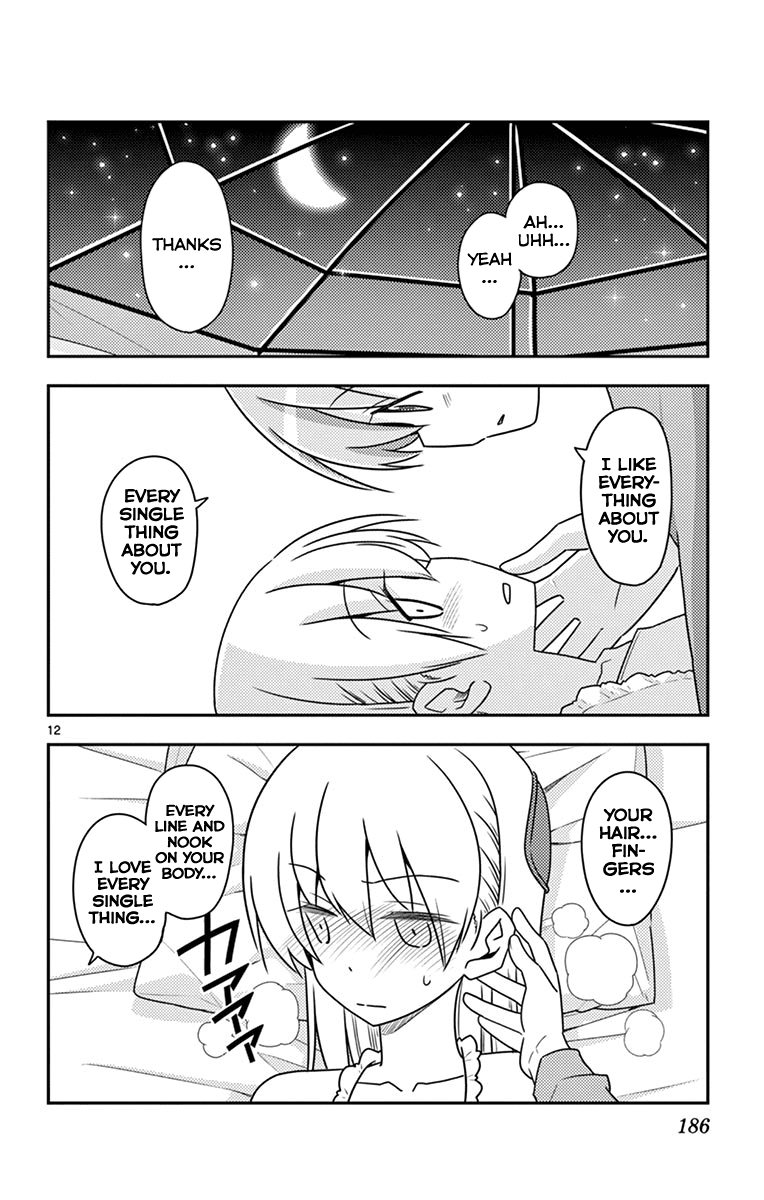 Tonikaku Cawaii Chapter 109.5 - Page 20