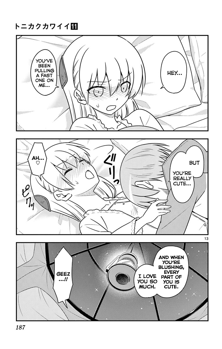 Tonikaku Cawaii Chapter 109.5 - Page 21
