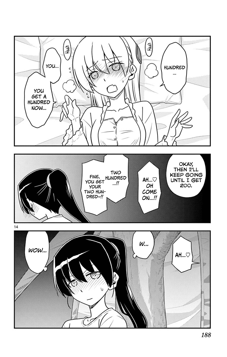 Tonikaku Cawaii Chapter 109.5 - Page 22