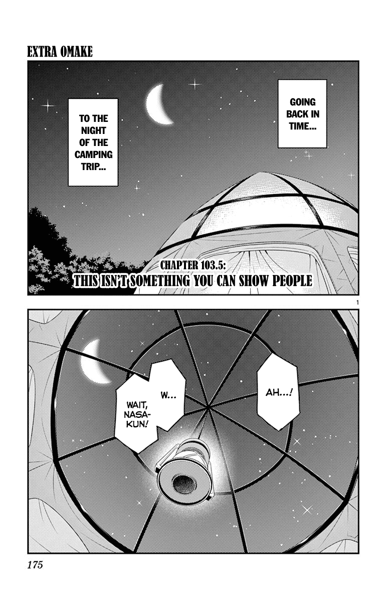 Tonikaku Cawaii Chapter 109.5 - Page 9