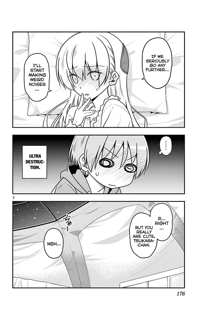 Tonikaku Cawaii Chapter 109.5 - Page 10