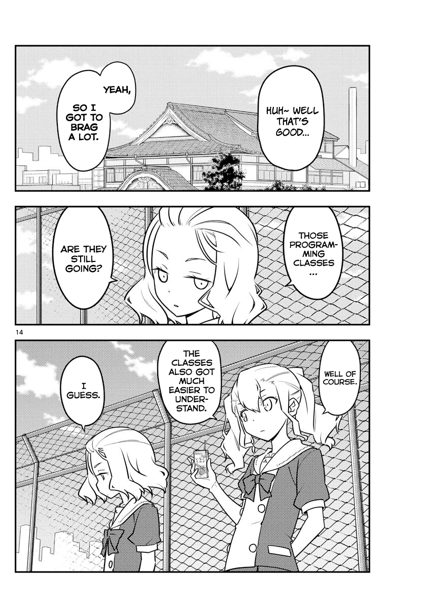Tonikaku Cawaii Chapter 109 - Page 14
