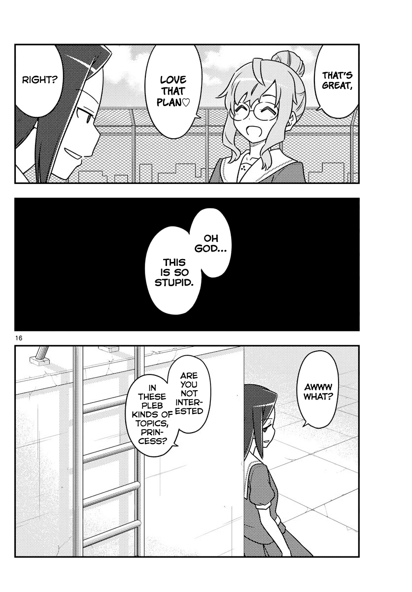 Tonikaku Cawaii Chapter 109 - Page 16