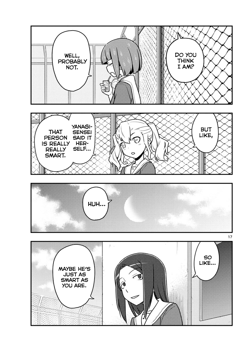 Tonikaku Cawaii Chapter 109 - Page 17
