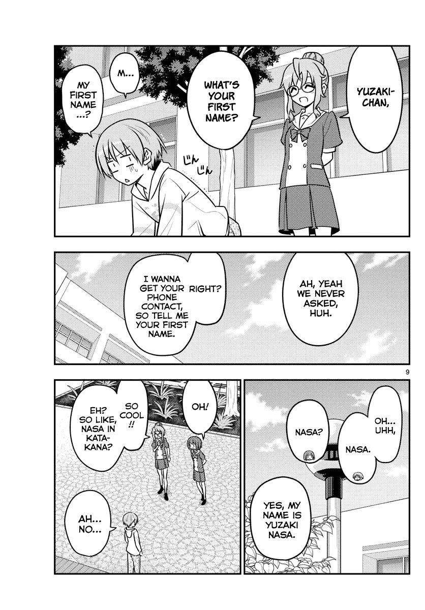 Tonikaku Cawaii Chapter 109 - Page 9