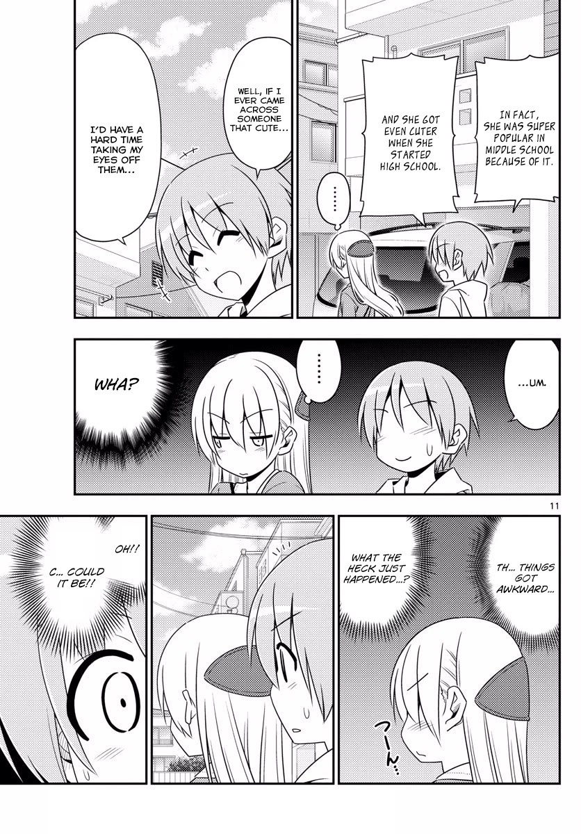 Tonikaku Cawaii Chapter 11 - Page 11