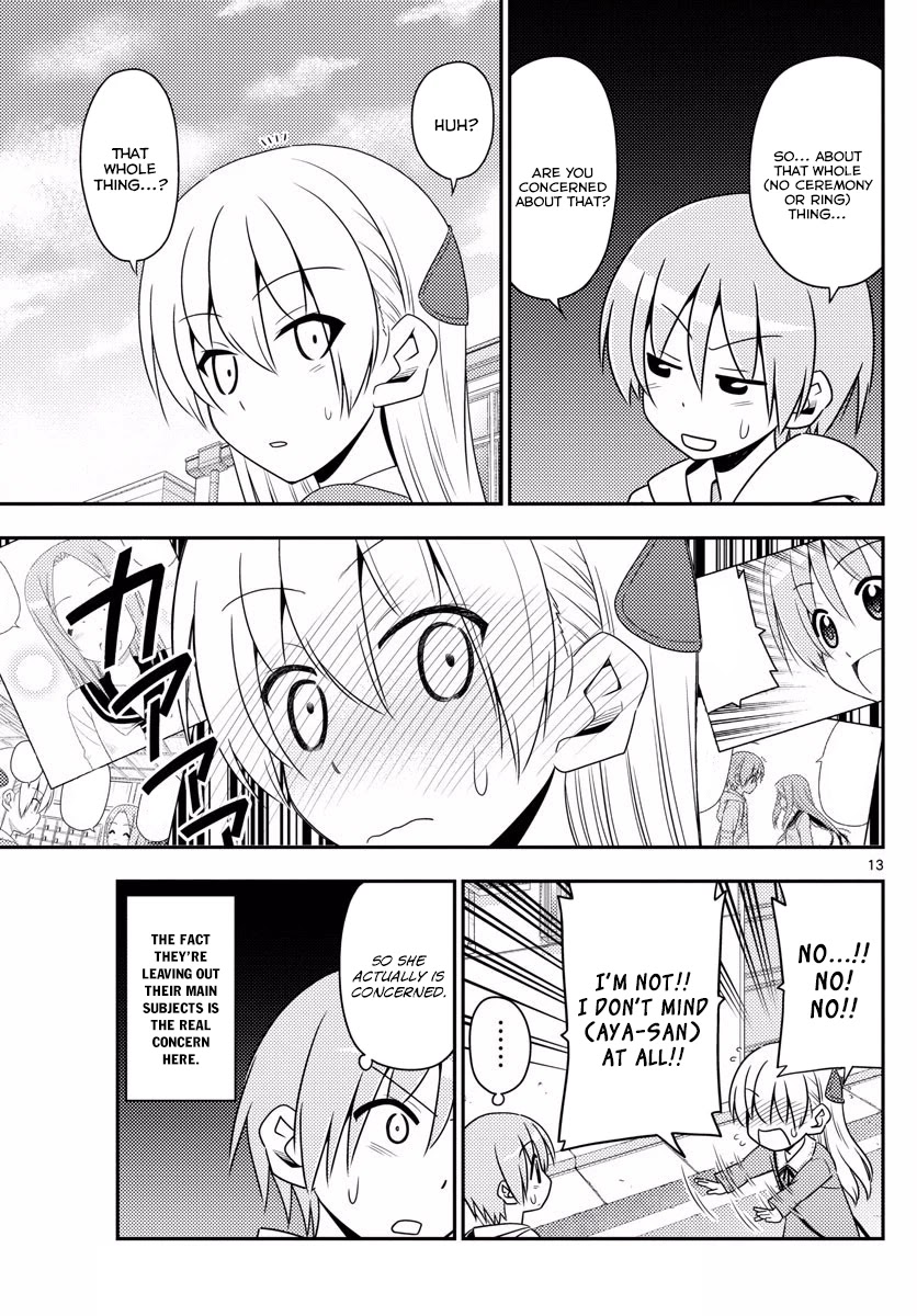 Tonikaku Cawaii Chapter 11 - Page 13