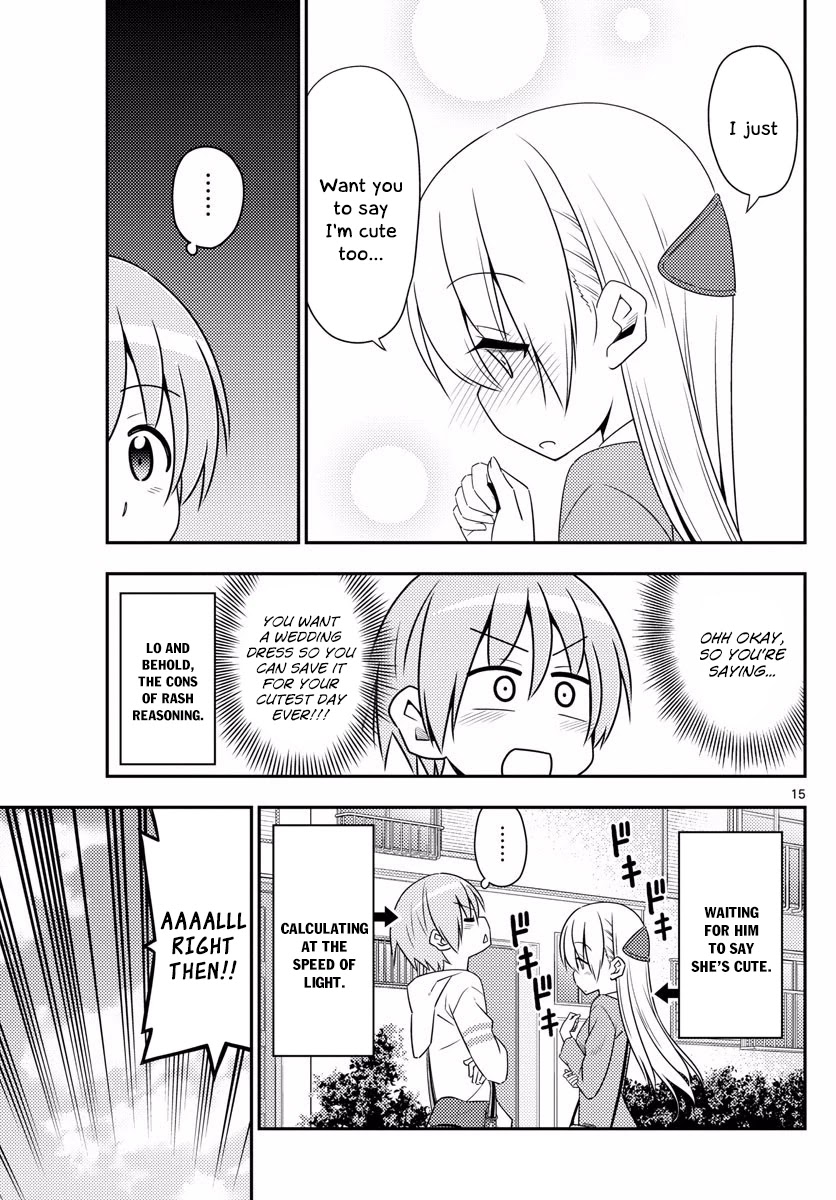 Tonikaku Cawaii Chapter 11 - Page 15