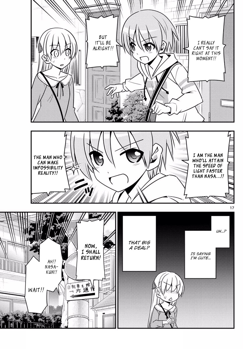 Tonikaku Cawaii Chapter 11 - Page 17
