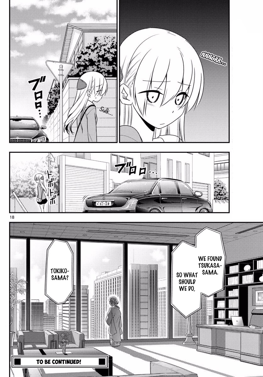 Tonikaku Cawaii Chapter 11 - Page 18