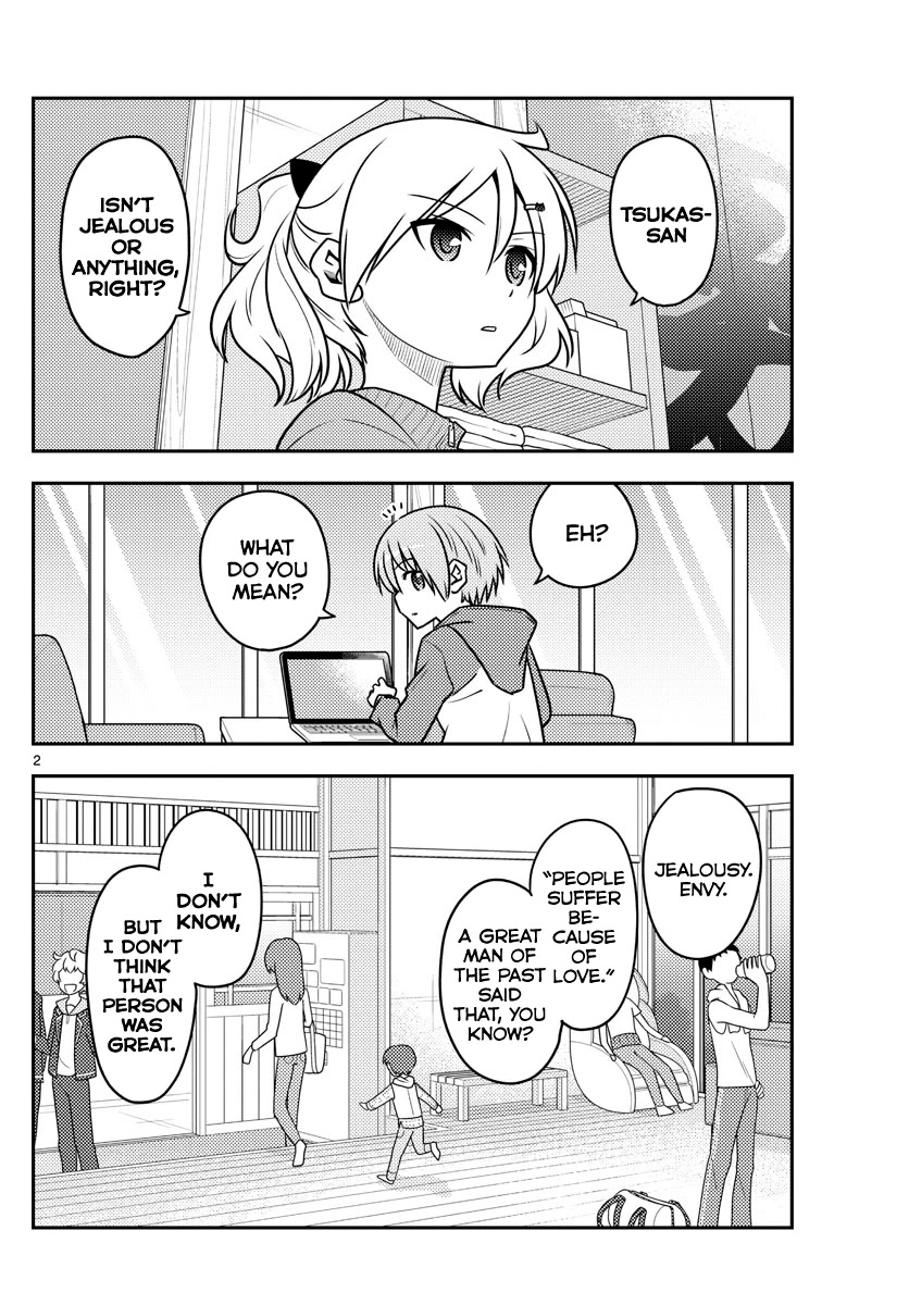 Tonikaku Cawaii Chapter 110 - Page 2
