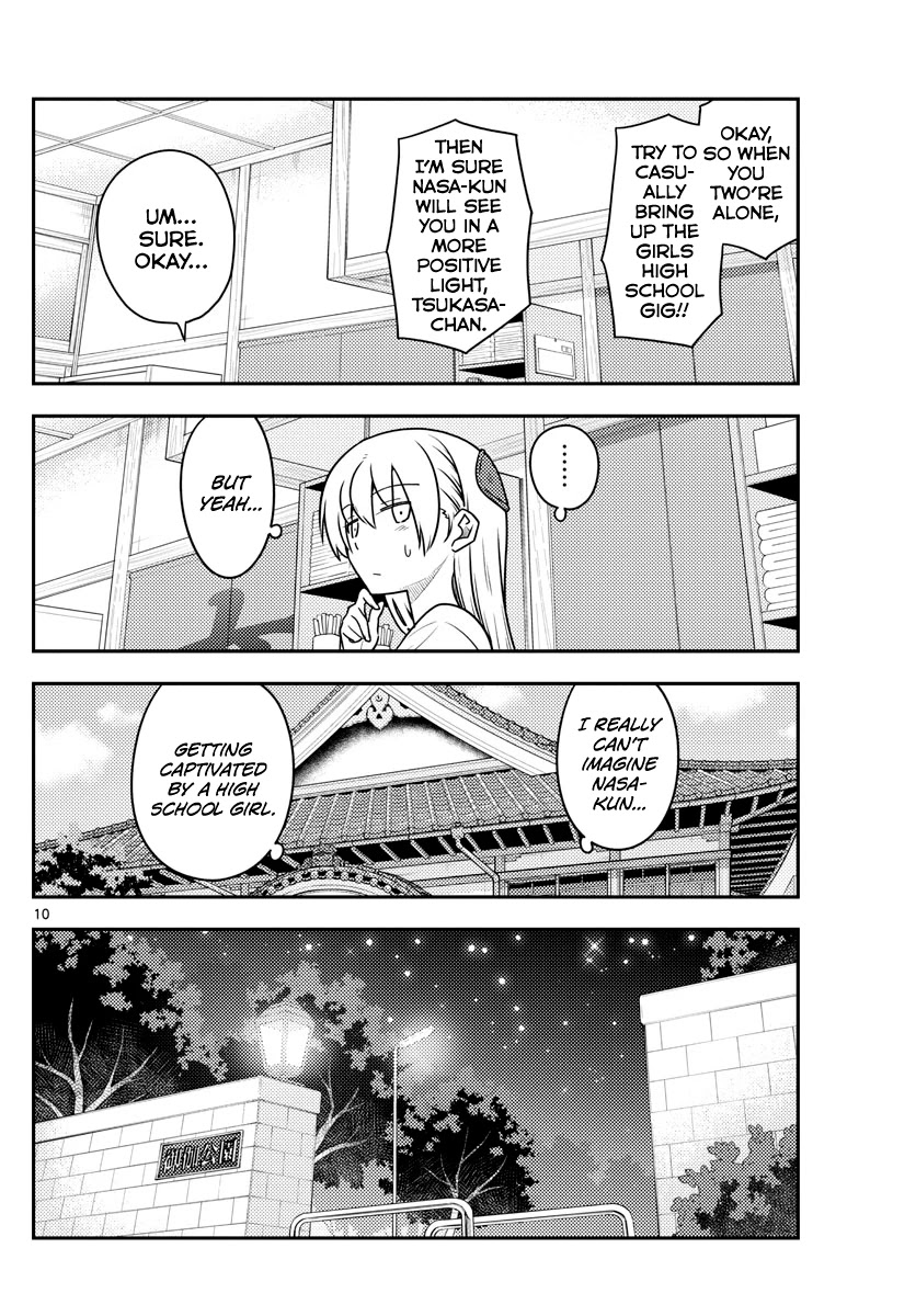 Tonikaku Cawaii Chapter 110 - Page 10