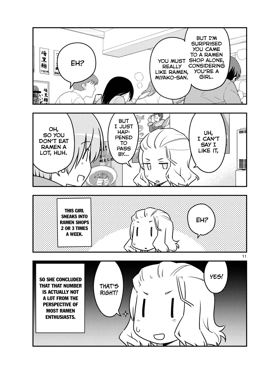 Tonikaku Cawaii Chapter 111 - Page 11
