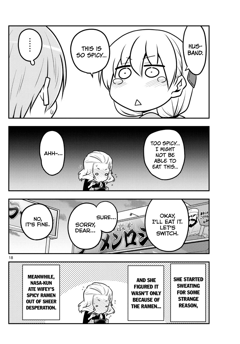 Tonikaku Cawaii Chapter 111 - Page 18