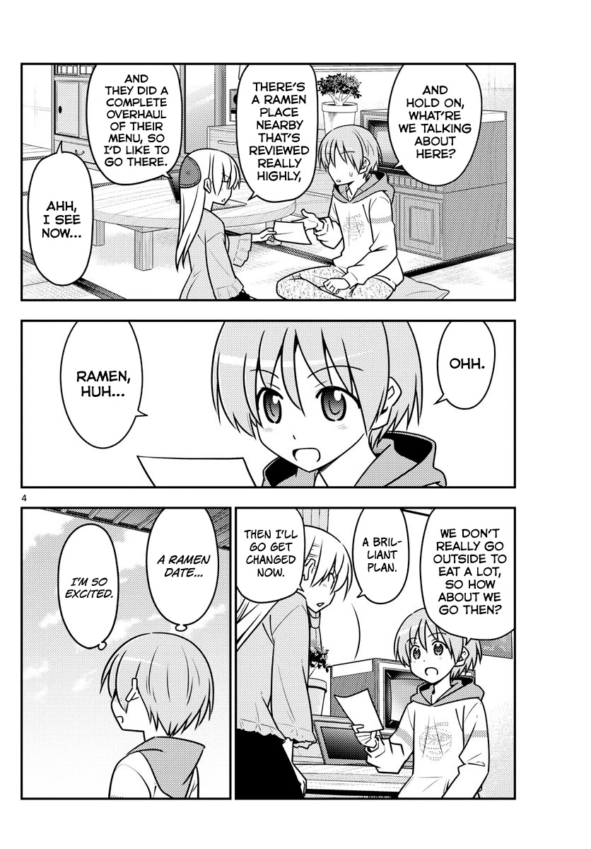 Tonikaku Cawaii Chapter 111 - Page 4