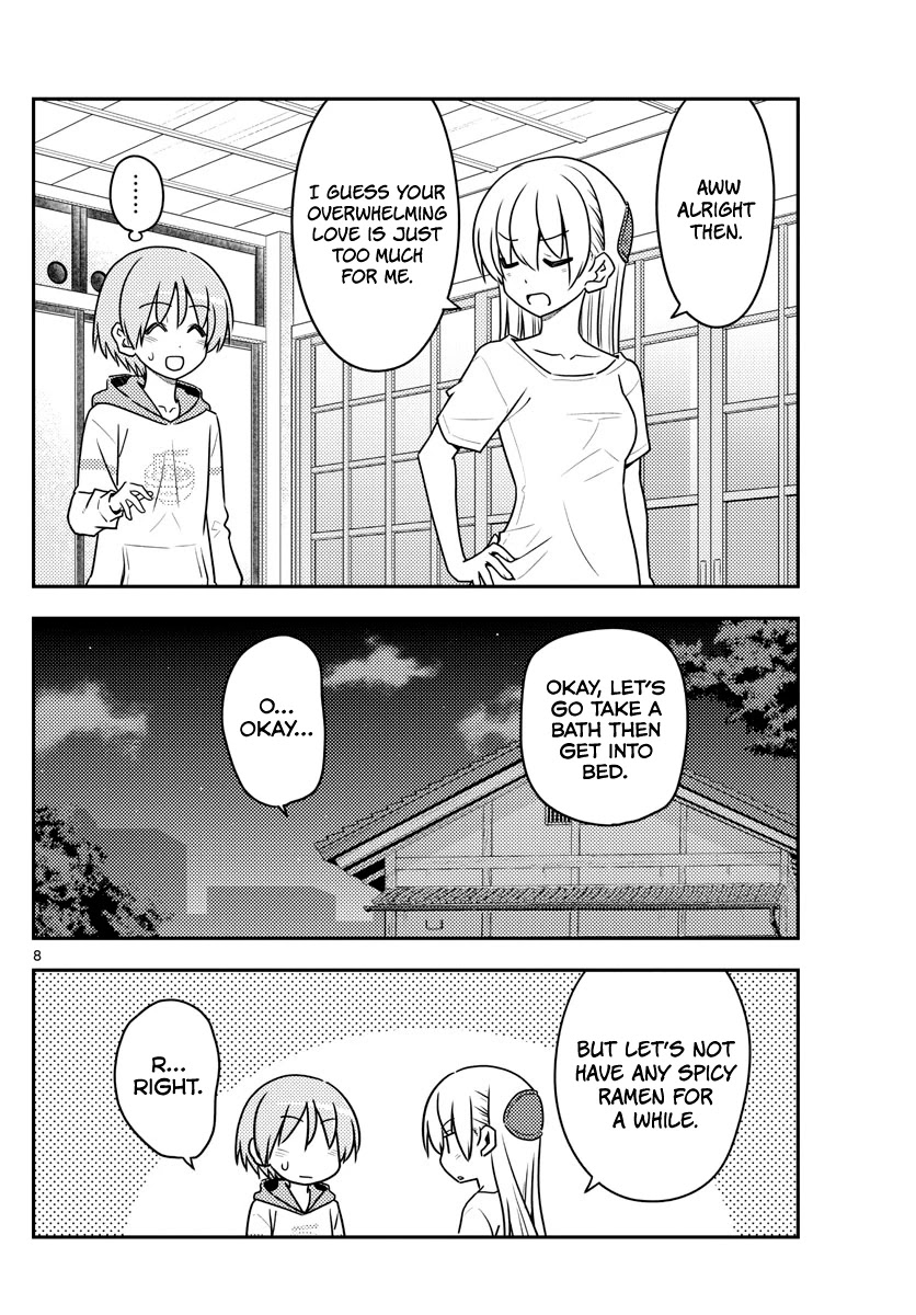 Tonikaku Cawaii Chapter 112 - Page 8